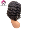 Short Deep Wave Side Parting Remy Hair Lace Part Wigs Human Hair Curly Wigs for Black Women 