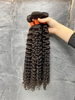 Jerry Curly Human Hair Bundles 6A Grade Unprocessed Remy Hair Extensions Natural Black 10-30 inch 100g/pc