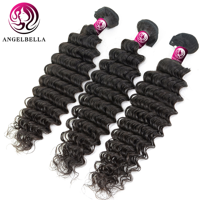 Brazilian 3 Deep Wave Bundles with Lace Frontal Cheap Wholesale Human Hair Bundles with Frontal 