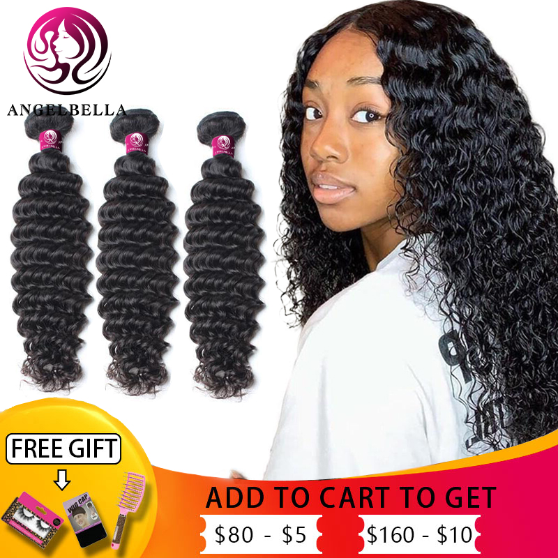 Natural Hair Products 10a Human Hair Deep Wave 18 20 22 Inch Brazilian Hair  Weave Bundles from China manufacturer - Guangzhou Shengye Import & Export  Trading Co., Ltd