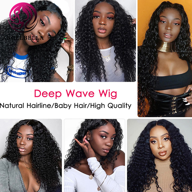 Human Hair Lace Closure Wig Deep Wave Wig Wholesale Human Hair Lace Front Brazilian