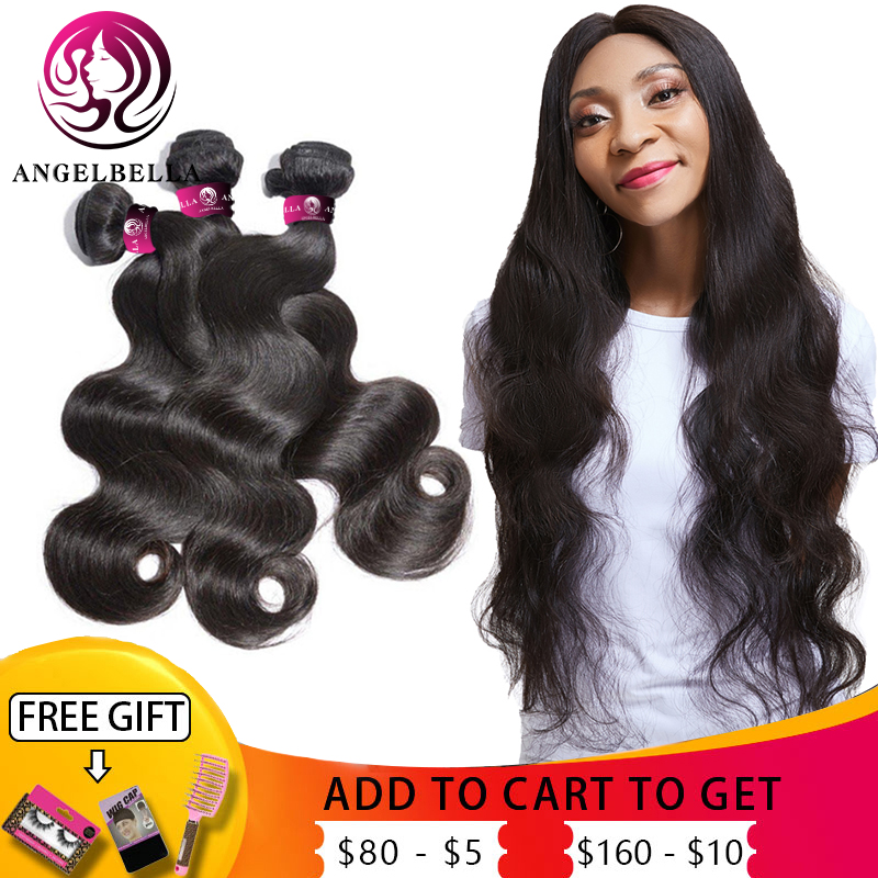 Brazilian Remy Hair Bundles Body Wave Human Hair Bundle Weave Wholesale Hair Vendor 