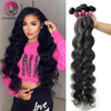Cheap Body Wave Virgin Human Hair Bundles Body Wave Hair Bundle Vendors