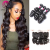 Brazilian Loose Wave Bundles with Frontal Cheap Human Hair Bundles with Frontal And Closure
