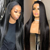 13x6 Hd Swiss Lace Frontal with Bundles Straight Lace Frontal Wig
