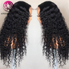 Human Hair Lace Closure Wig Deep Wave Wig Wholesale Human Hair Lace Front Brazilian