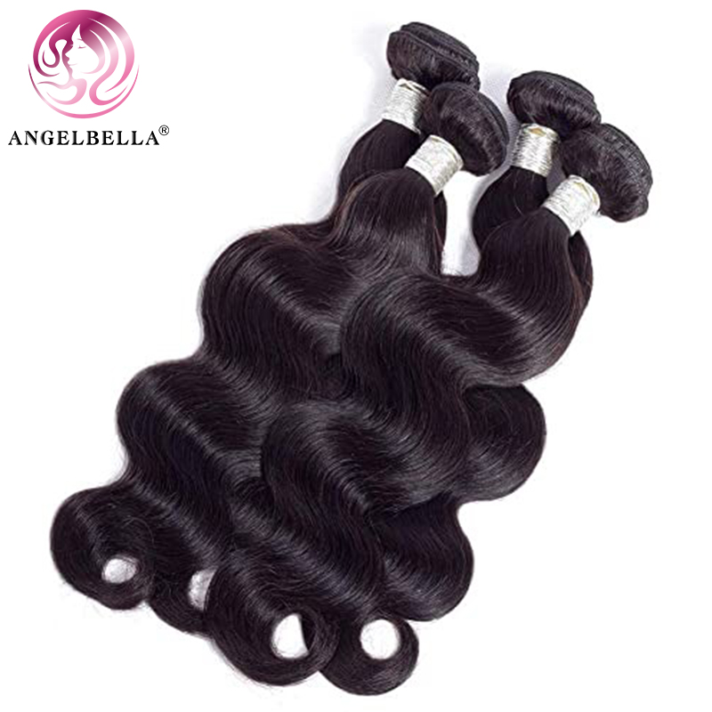 Angelbella Queen Doner Virgin Hair Brazilian Body Wave Human Hair Bundles
